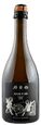 Immich-Batterieberg Riesling Extra Brut Jour Fixe 2020 750ml