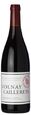 Domaine Marquis d'Angerville Volnay 1er Cru Les Caillerets 2014 750ml