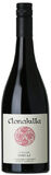 Clonakilla Shiraz O'Riada 2023 750ml
