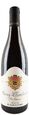 Hubert Lignier Gevrey Chambertin Les Suevrees 2016 750ml