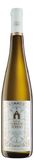 Ehemalige Domane Serrig Vogelsang Saar Riesling Grosse Lage 2020 750ml