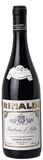 Giuseppe Rinaldi Barbera d'Alba 2017 750ml