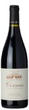 Domaine Vincent Paris Cornas la Geynale 2018 750ml