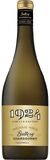 Gnarly Head 1924 Chardonnay Buttery Double Gold  750ml