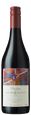 Leeuwin Estate Shiraz Art Series 2020 750ml