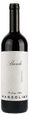 Massolino Barolo DOCG 2016 1.5Ltr
