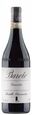 Fratelli Alessandria Barolo Gramolere 2014 750ml