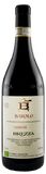 Brezza Barolo Cannubi 2021 750ml