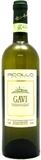 Picollo Ernesto Gavi 2024 750ml