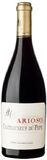 Rotem & Mounir Saouma Chateauneuf du Pape Arioso Rouge 2010 750ml