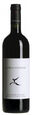 Le Macchiole Bolgheri Rosso 2023 750ml