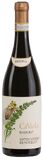 Ca' Viola Barolo Sottocastello di Novello Riserva DOCG 2019 750ml
