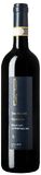 Siro Pacenti Brunello di Montalcino Pelagrilli 2012 750ml