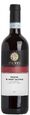 Fanti Rosso di Montalcino 2022 750ml