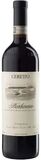 Ceretto Barbaresco 2020 750ml