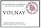 Domaine Marquis d'Angerville Volnay 2017 750ml