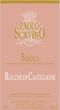 Paolo Scavino Barolo Rocche di Castiglione 2020 750ml