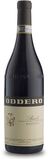 Oddero Barolo Brunate 2013 750ml