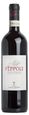 Antinori Chianti Classico Peppoli 2023 750ml
