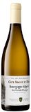 Domaine Guy Amiot et Fils Bourgogne Aligote 2023 750ml