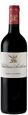 Chateau Anthonic Moulis en Medoc 2020 1.5Ltr