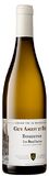 Domaine Guy Amiot et Fils Bouzeron Les Bouillottes 2021 750ml
