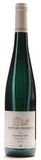 Gunther Steinmetz Brauneberger Juffer Riesling Kabinett Feinherb 2022 750ml