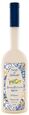Il Golfo di Sorrento Liqueur Limoncello Cream  700ml