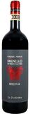 La Poderina Brunello di Montalcino Riserva Poggio Abate 2017 750ml