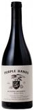 Purple Hands Pinot Noir Dundee Reserve 2022 750ml