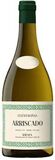 Cuentavinas Rioja Blanco Arriscado 2023 750ml