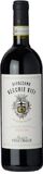 Frescobaldi Castello di Nipozzano Chianti Rufina Riserva Vecchie Viti 2016 750ml
