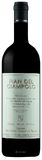 Montevertine Pian del Ciampolo IGT 2022 750ml