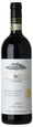 Bruno Giacosa Barolo Falletto 2015 750ml