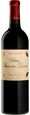 Chateau Branaire Ducru Saint Julien 2021 1.5Ltr