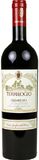Terrilogio Primitivo 2023 750ml