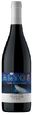 Altos las Hormigas Malbec Terroir Lujan de Cuyo 2023 750ml