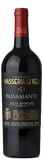 Masseria Li Veli Salice Salentino Passamante 2023 750ml