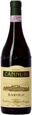 S & B Borgogno Barolo Cannubi Riserva 2019 750ml