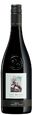 Two Hands Shiraz Gnarly Dudes 2021 750ml