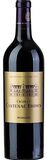 Chateau Cantenac Brown Margaux 1995 750ml
