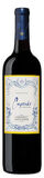 Cupcake Vineyards Cabernet Sauvignon  750ml