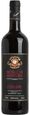 Il Poggione Brunello di Montalcino 2016 750ml