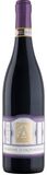 Acinum Amarone della Valpolicella 2021 750ml