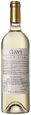 San Pietro Gavi 2023 750ml