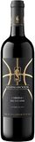 Kendall Jackson Cabernet Sauvignon NBA Edition 2023 750ml