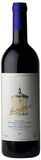 Guidalberto (Tenuta San Guido) Toscana IGT 2013 750ml