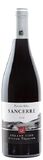 Gerard Fiou Sancerre Rouge Terroir Silex 2022 750ml