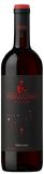Castello di Verrazzano Rosso Toscana IGT 2022 750ml