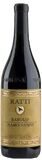 Renato Ratti Barolo Marcenasco 2018 750ml
